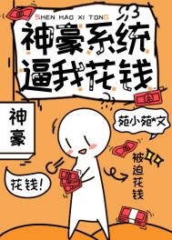 十五个黄昏