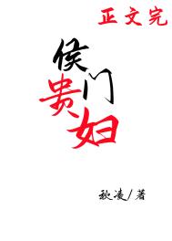 甜O婚后变质报告