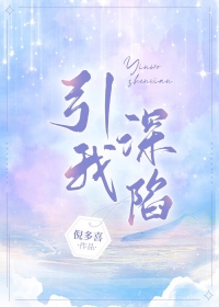 修仙大盗
