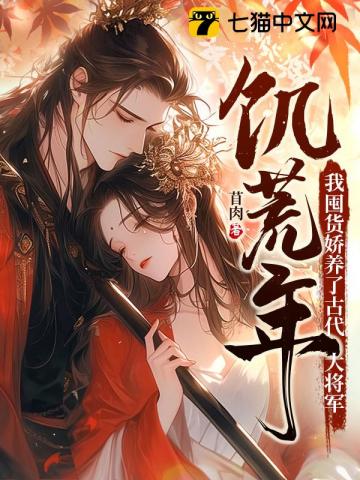 刑侦：黎明之后