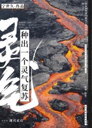 反派当真不好当