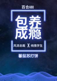 锦鲤倒霉后成功钓到影帝