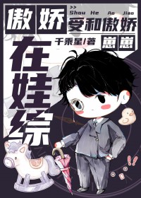 [综漫] 越前君花丸建设中