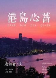 从小破屋开始[全民求生]
