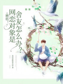 我的铜钱通现代（古穿今）