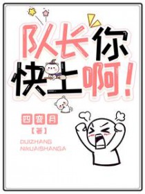 拔份