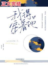 重生之全都来宠我