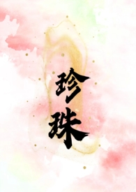 江湖第一刺客诈死之后