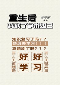 农家种田日常