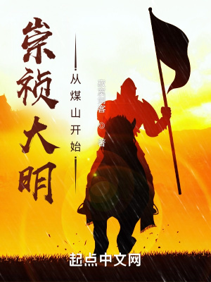 [综] 身为恶役的我如何拯救世界