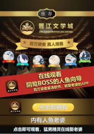 明朝那些事儿（出书版）