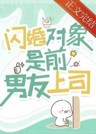 变身异界大法师