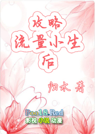 异界召唤之全面战争