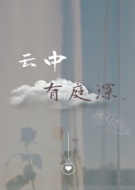 隔岸观我