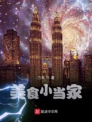 和猫猫装情侣后翻车了