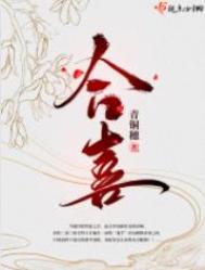 沙雕攻穿书后