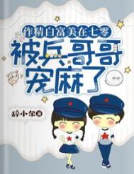 [悬疑微恐] 暗恋