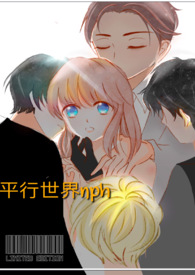 念念不忘 全集