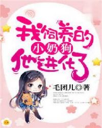 [综漫] 社恐玩家怎么和带土he啊
