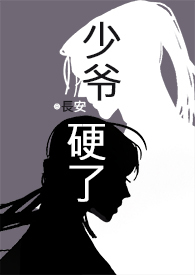 穿成阴鸷昏君的病弱小伴读