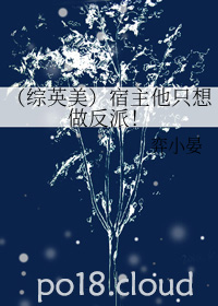 休想掰弯直男舔狗