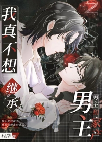 欺骗小狗之后
