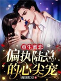 网游大相师