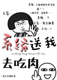 难耐