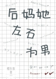 大宋将门