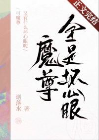 忍冬逢春时（重生）