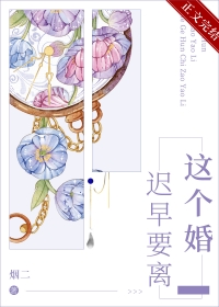 捡到一只小神龙