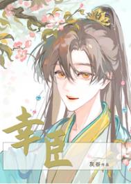 [综漫] 五条猫猫拒绝被弃养