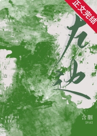 [综漫] 杀殿，求把绒毛借我摸摸