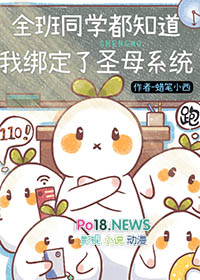 精神病发现世界终于癫了