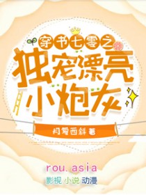 凤策长安