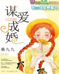 别人求生，我送外卖