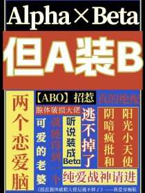 重生九零，为国效力我逆袭当首富