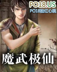 Q痴（校园h）