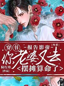 精便器雅丽