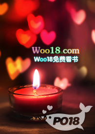 嘴和心的南辕北撤