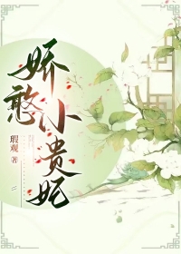 晏总的追妻之路不漫长