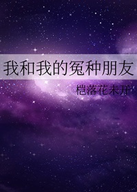 都说了别让疯子当皇帝