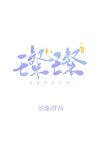 结婚冷静系统