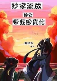 七个葫芦娃[快穿]