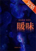 我有神级收益系统