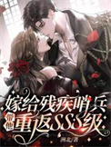 [日韩泰同人] 穿越女团的求生日常