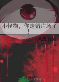 娘娘们的团宠小公主