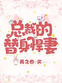 厌A主角对我很双标