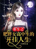 咸鱼摆烂复婚综艺[娱乐圈]
