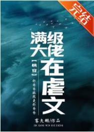 百引戏